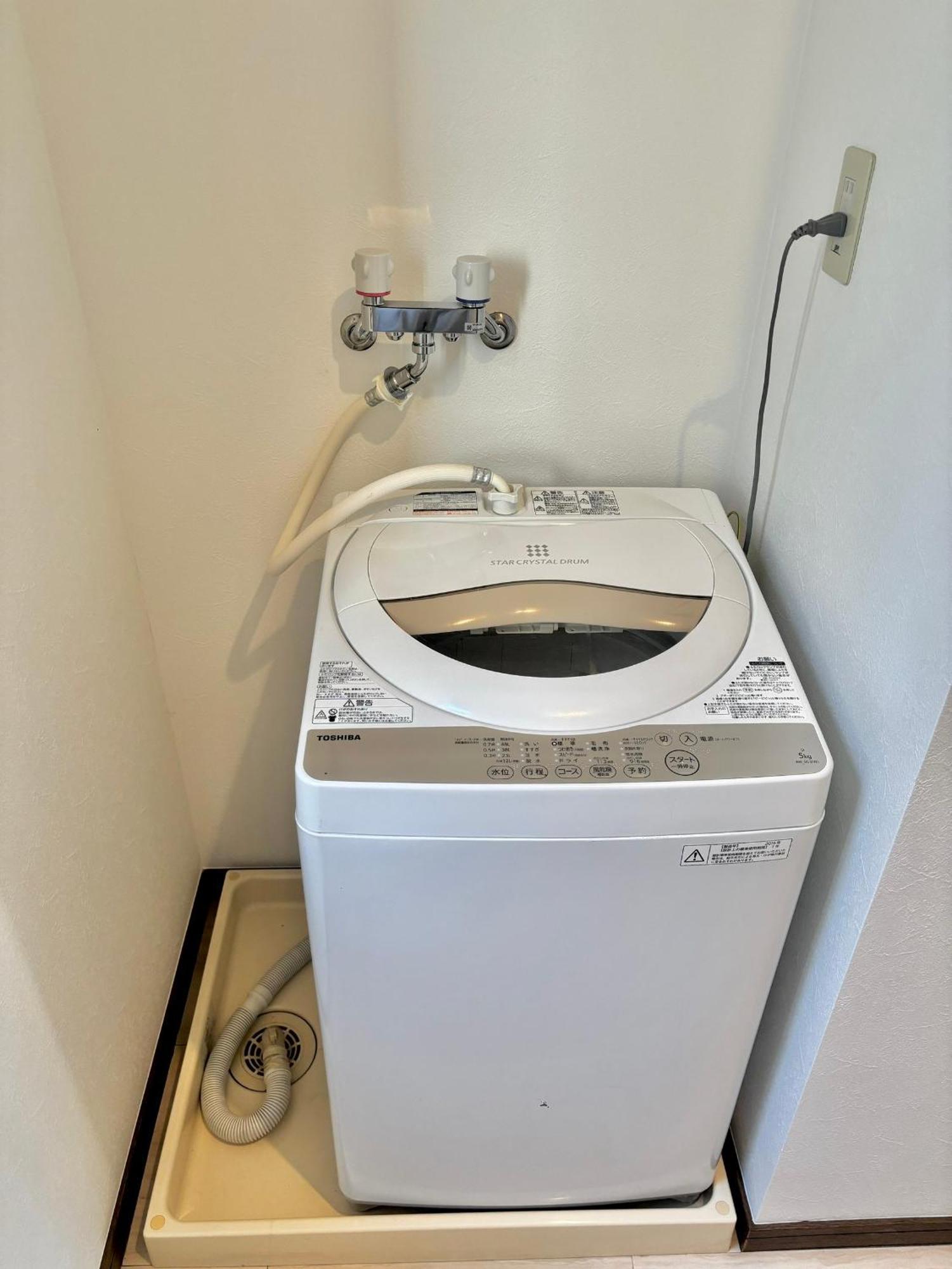 Koiwa Detached House 小岩駅にある戸建のおうち 完全分離型住宅2f Appartamento *