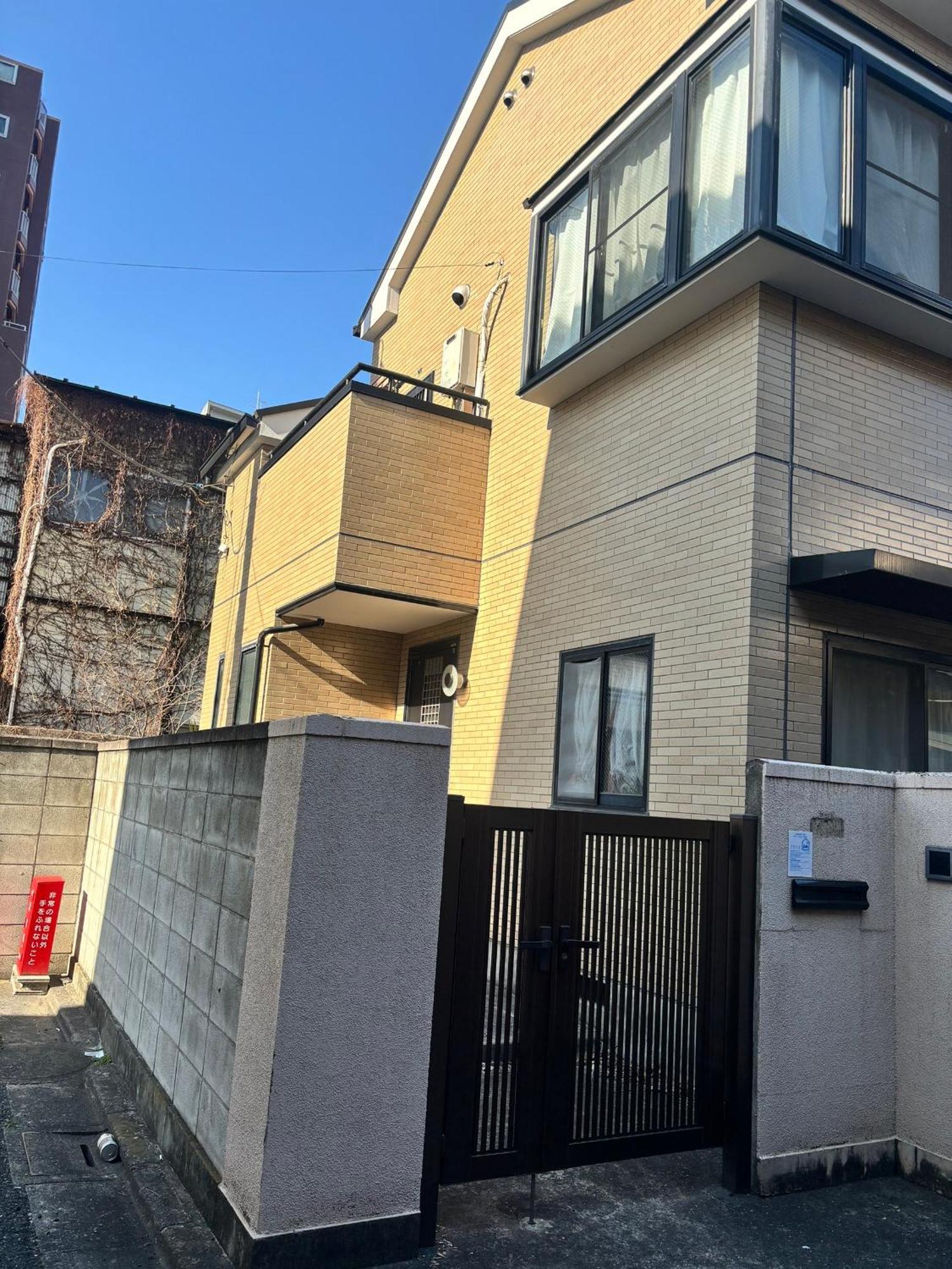 Koiwa Detached House 小岩駅にある戸建のおうち 完全分離型住宅2f Appartamento *