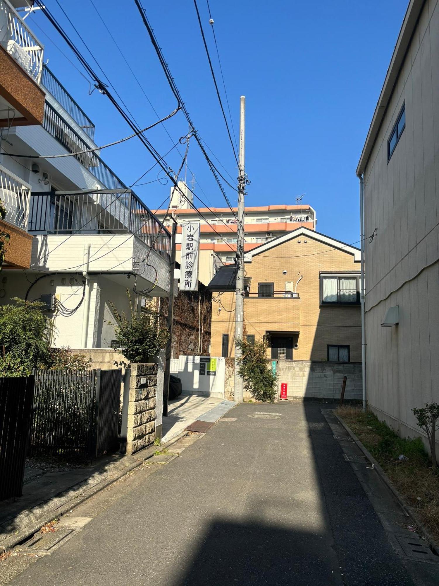Apartamento Koiwa Detached House 小岩駅にある戸建のおうち 完全分離型住宅2f